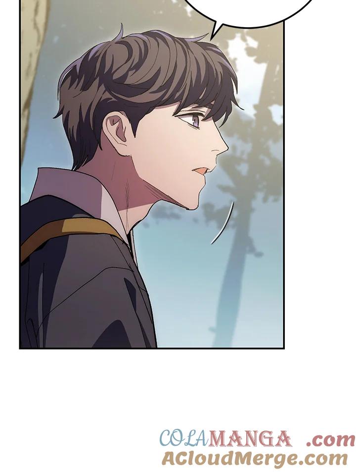 《修罗传说：毒龙》第65话 第125页