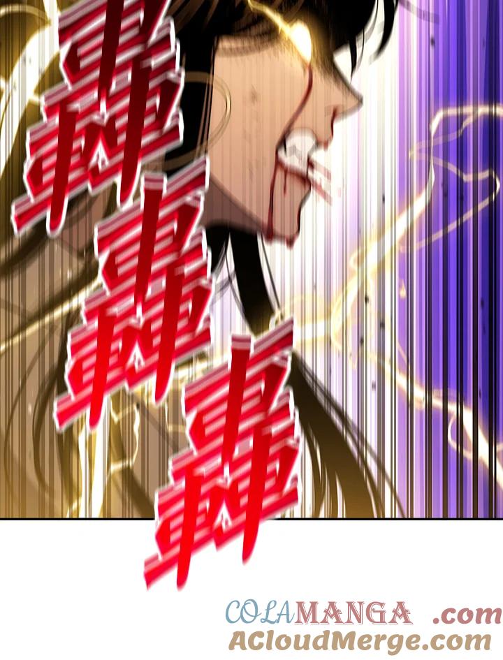 《修罗传说：毒龙》第65话 第53页