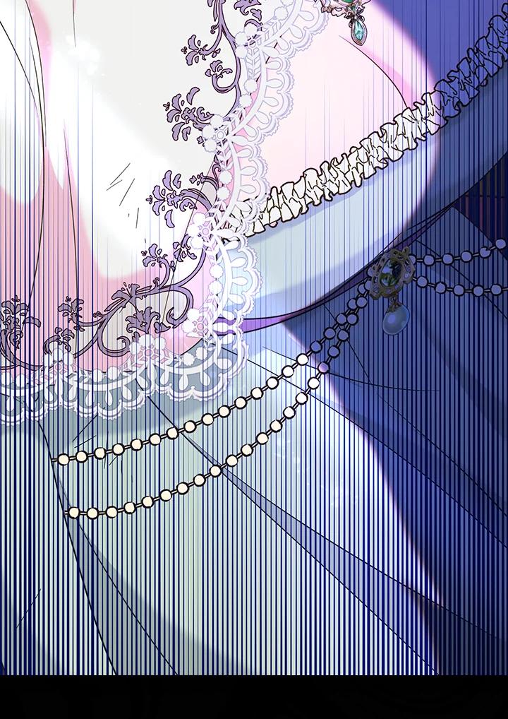 《解救好战丈夫的女儿》第66话 第118页