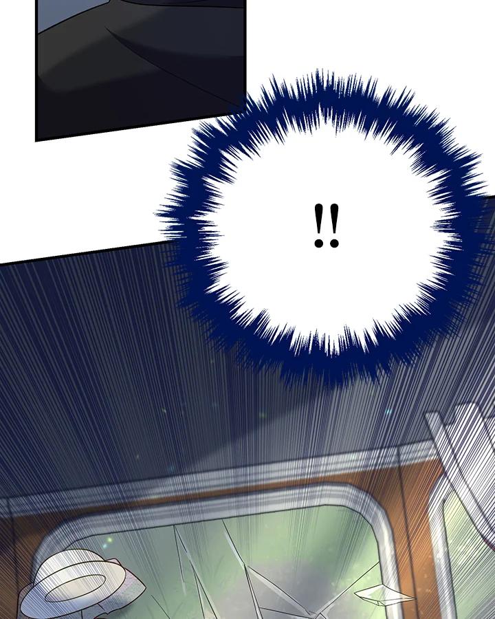 《解救好战丈夫的女儿》第66话 第106页