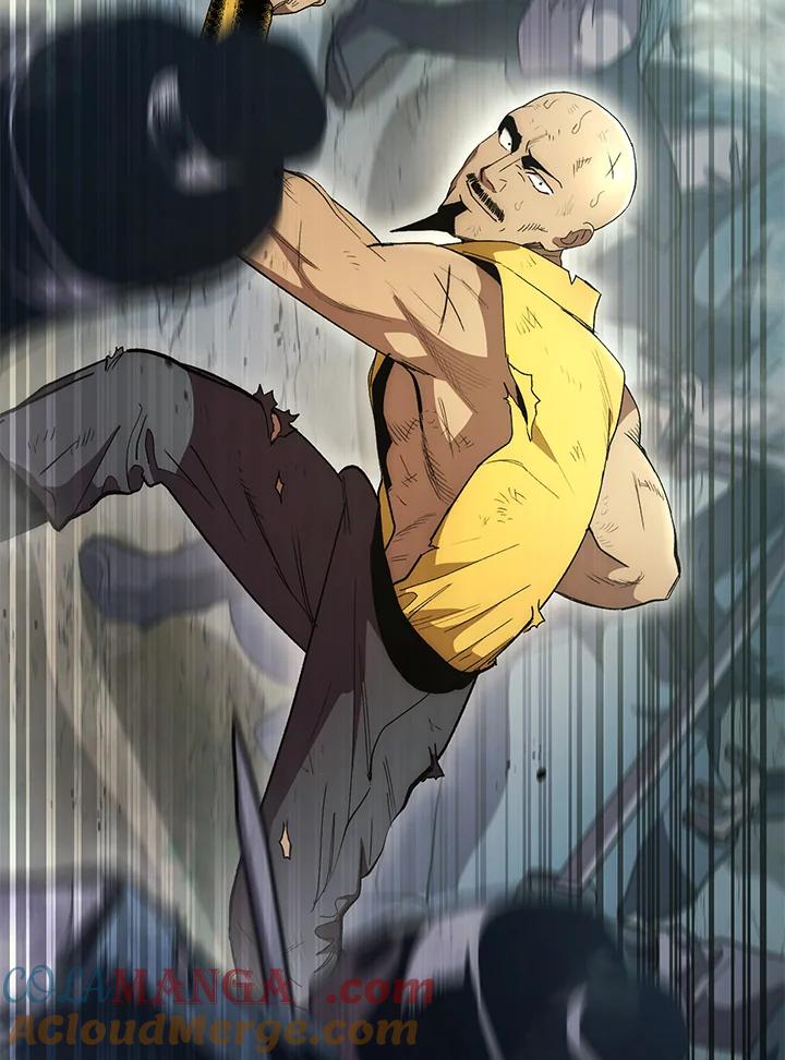 《修罗传说：毒龙》第65话 第73页