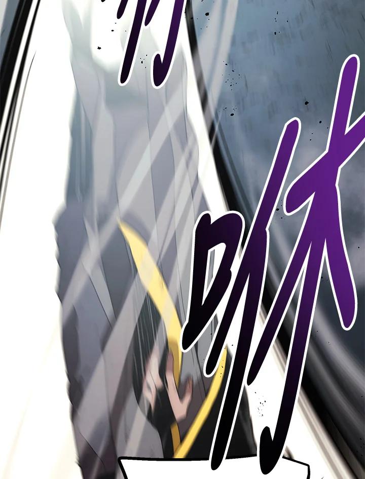 《修罗传说：毒龙》第65话 第62页