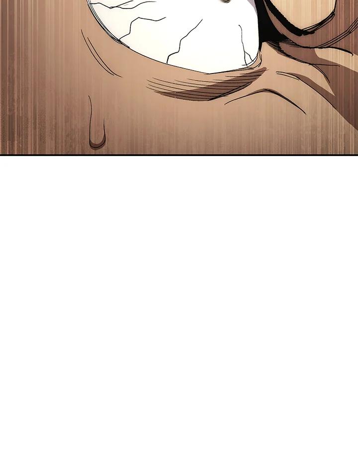 《修罗传说：毒龙》第65话 第16页