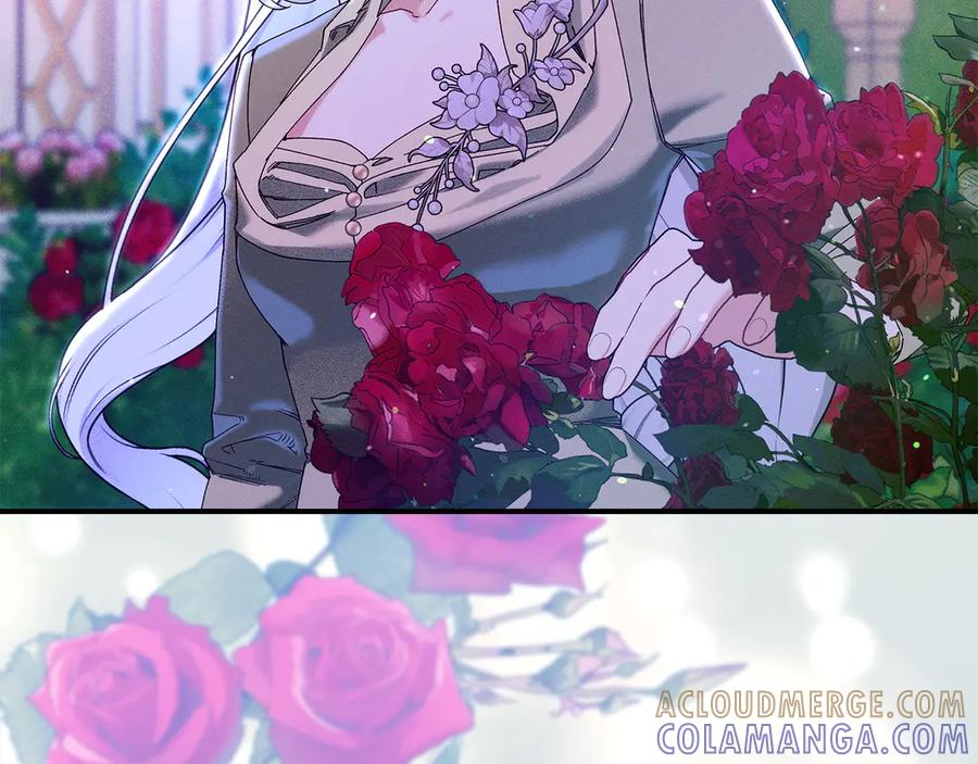 不幸的骑士，请和姐姐恋爱吧 - 第66话 继续恋爱 - 第33张图