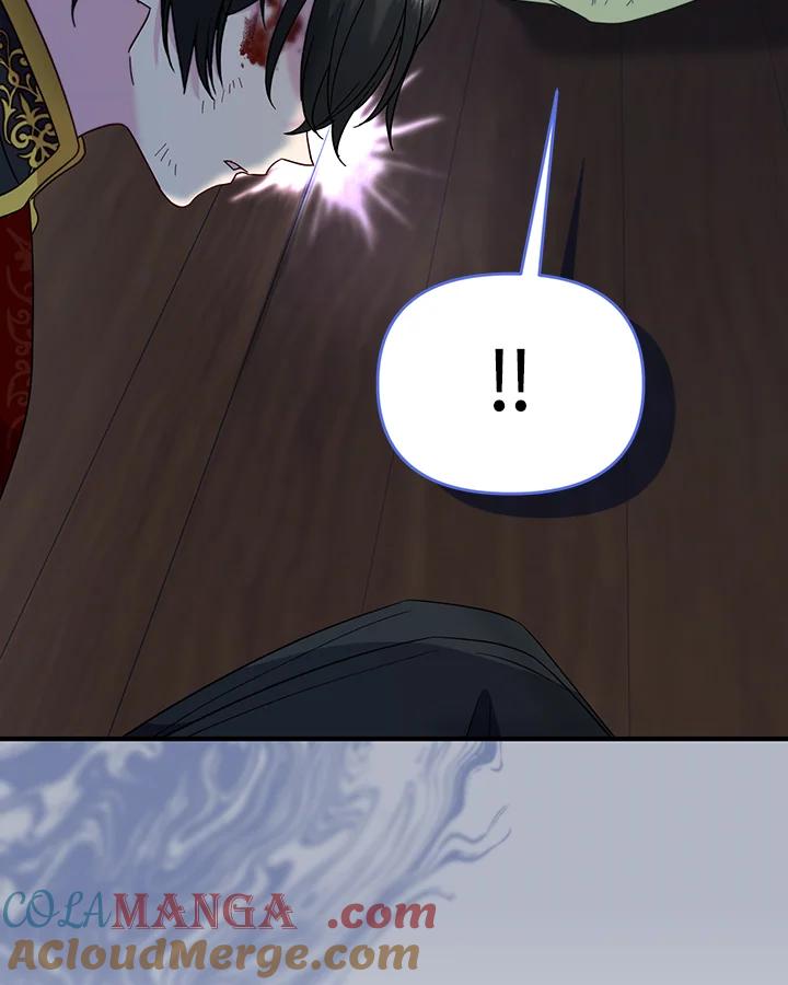 《解救好战丈夫的女儿》第67话 第73页