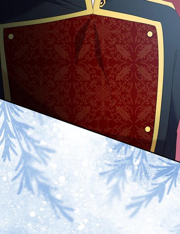 《解救好战丈夫的女儿》第67话 第23页
