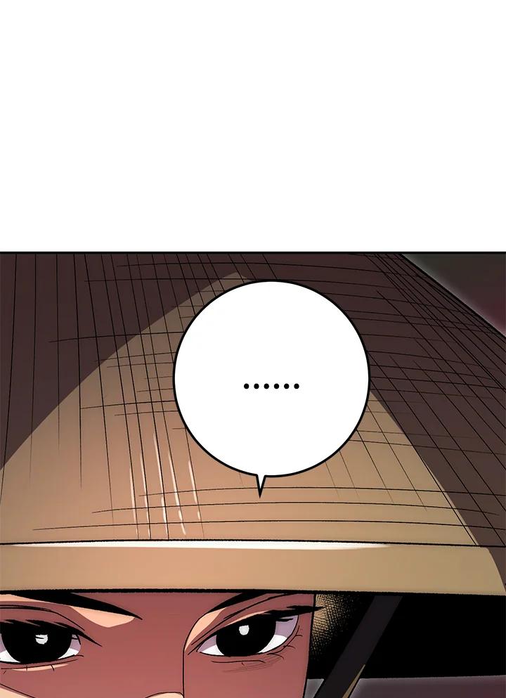 《修罗传说：毒龙》第67话 第38页