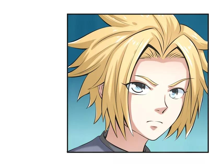 修仙奇葩录 第68话 第16页