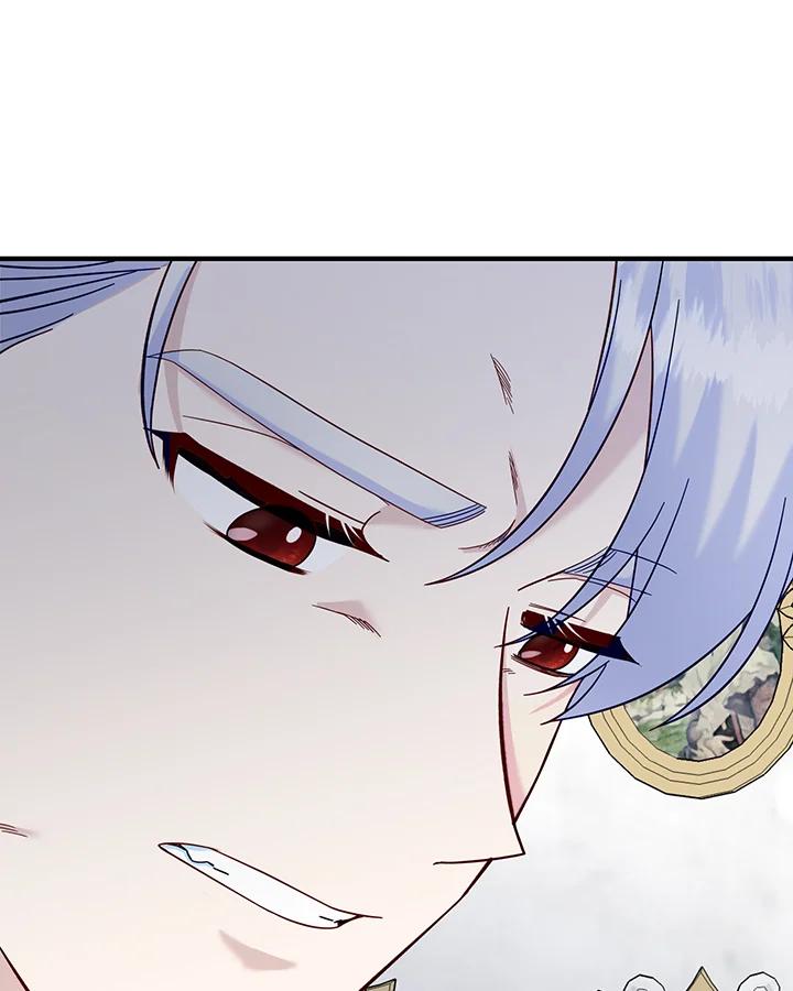 《解救好战丈夫的女儿》第68话 第59页