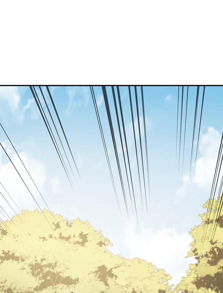 《修罗传说：毒龙》第67话 第79页