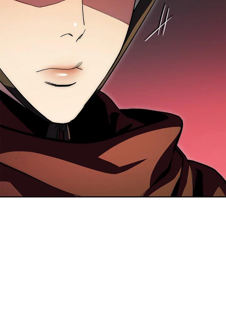 《修罗传说：毒龙》第67话 第39页