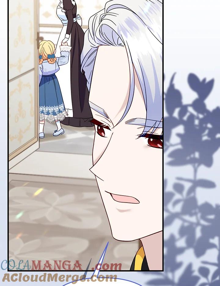 《解救好战丈夫的女儿》第68话 第89页