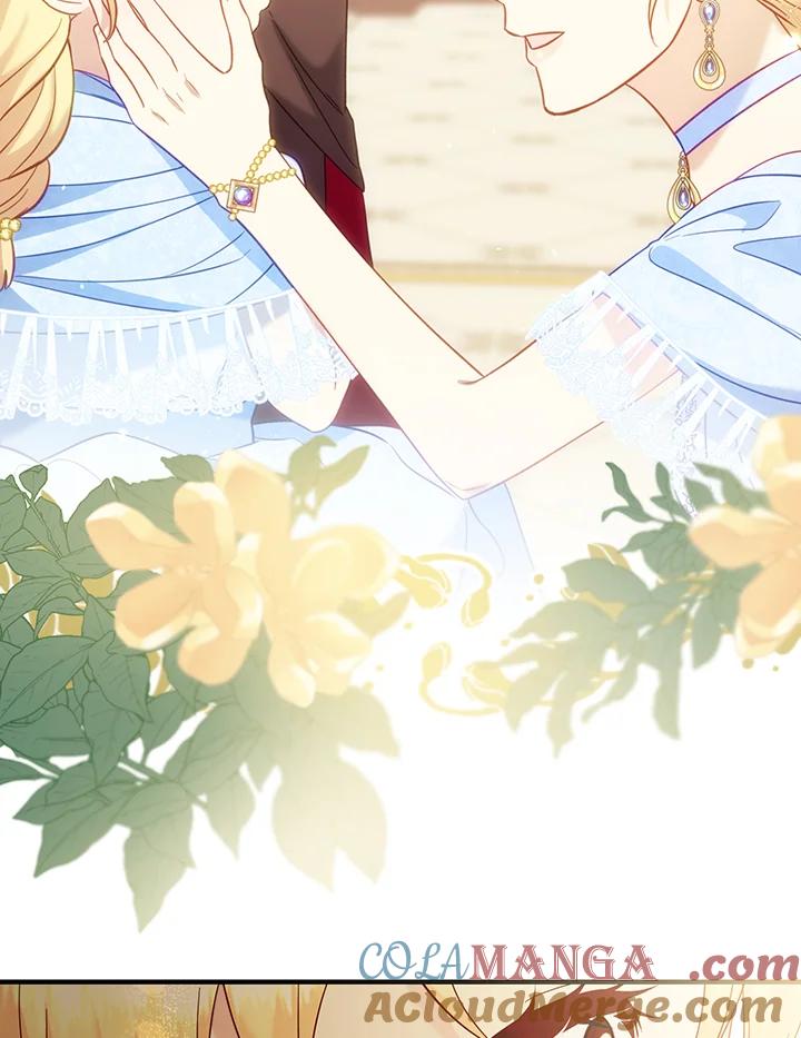 《解救好战丈夫的女儿》第68话 第77页