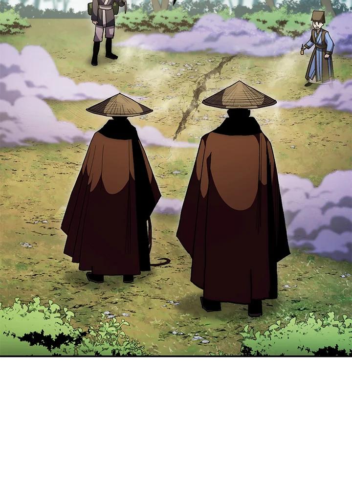 《修罗传说：毒龙》第67话 第26页