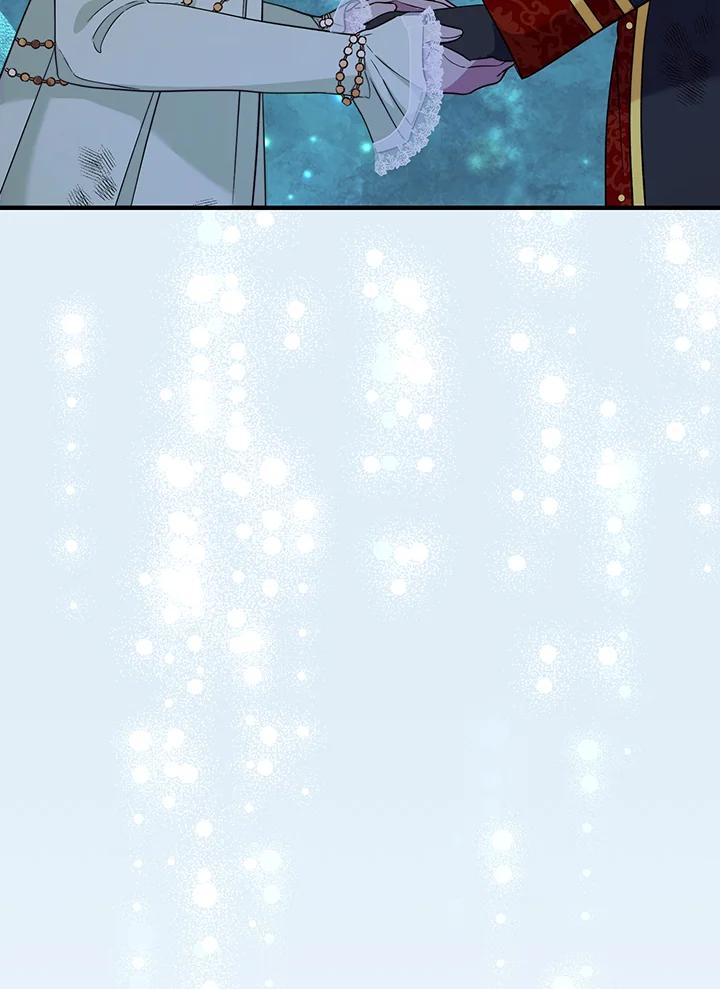 《解救好战丈夫的女儿》第69话 第30页