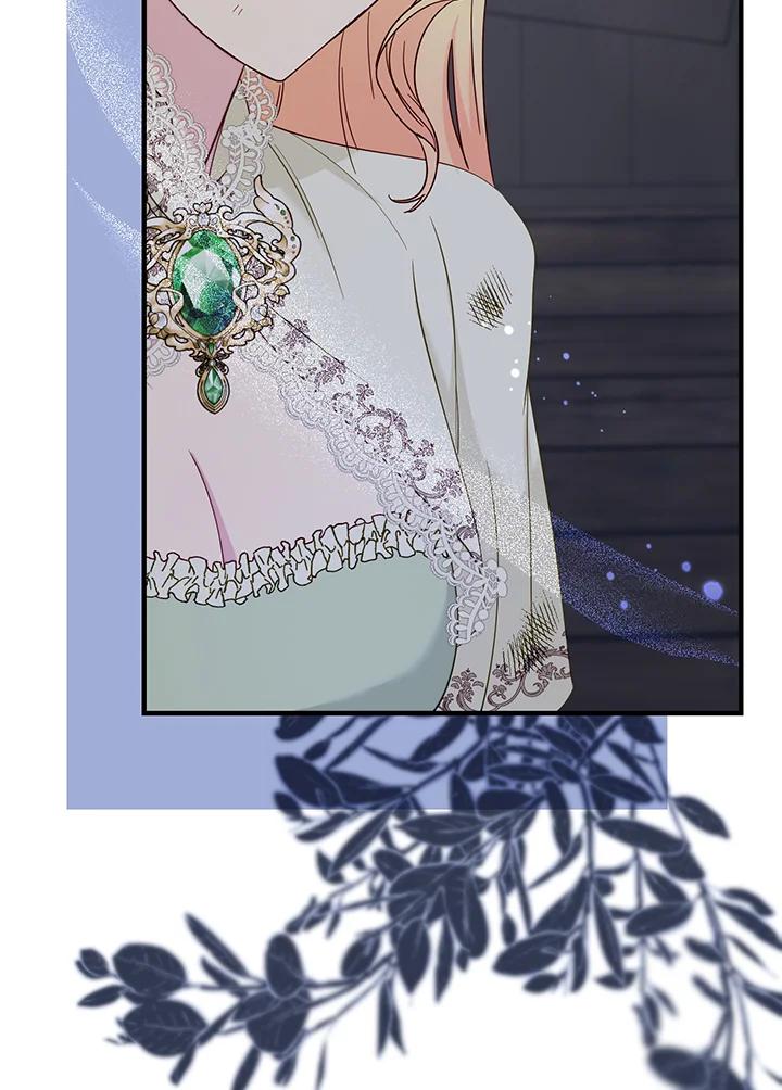 《解救好战丈夫的女儿》第69话 第7页