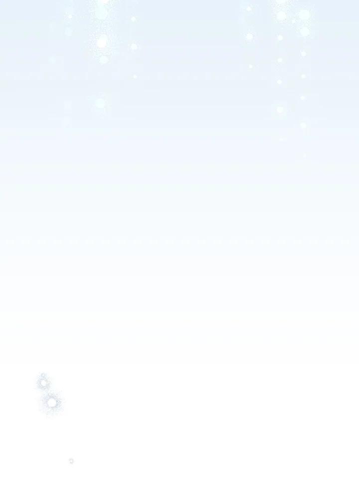 《解救好战丈夫的女儿》第69话 第31页