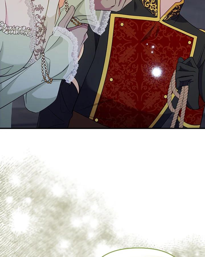 《解救好战丈夫的女儿》第69话 第15页