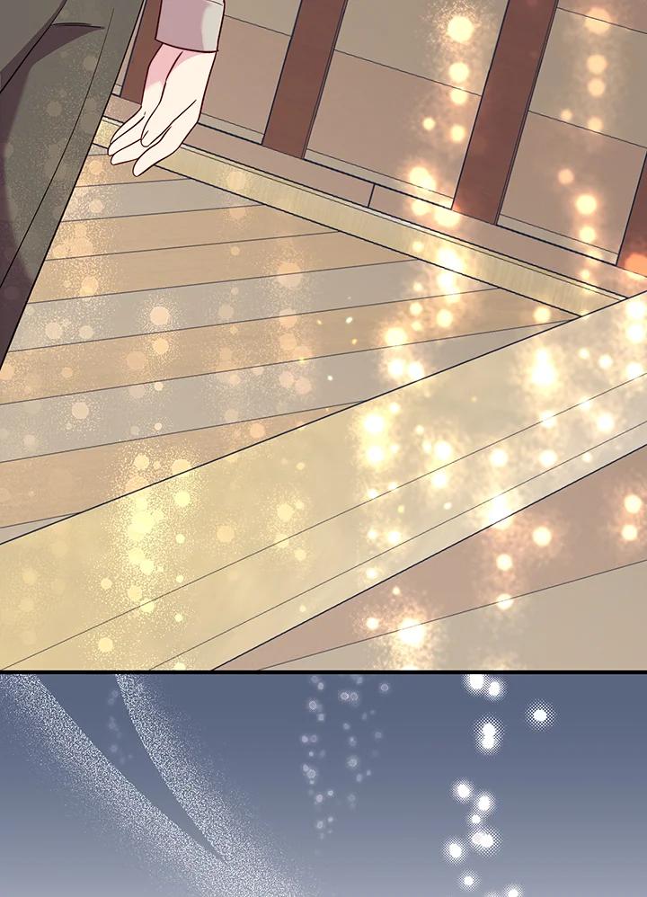 《解救好战丈夫的女儿》第69话 第48页