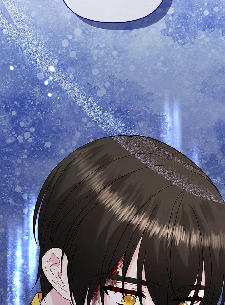 《解救好战丈夫的女儿》第69话 第24页
