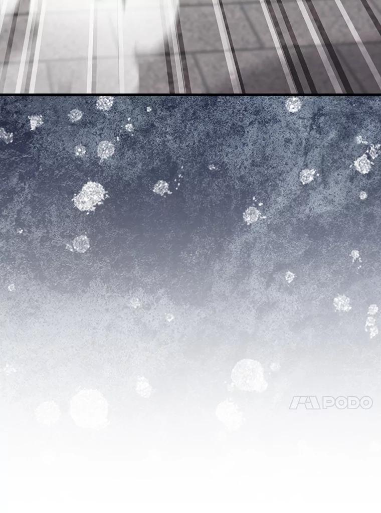 《配角太强了》6.面见大公 第116页