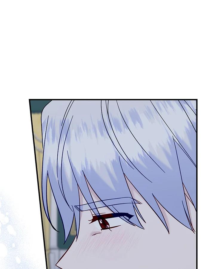 《解救好战丈夫的女儿》第70话 第79页
