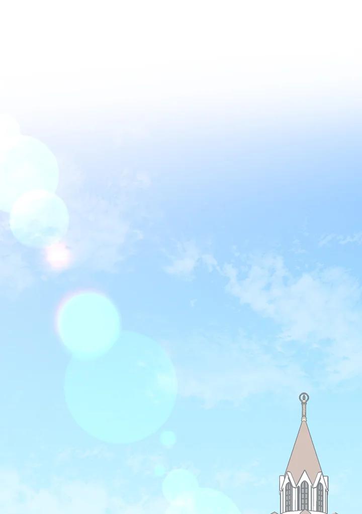 《解救好战丈夫的女儿》第70话 第102页