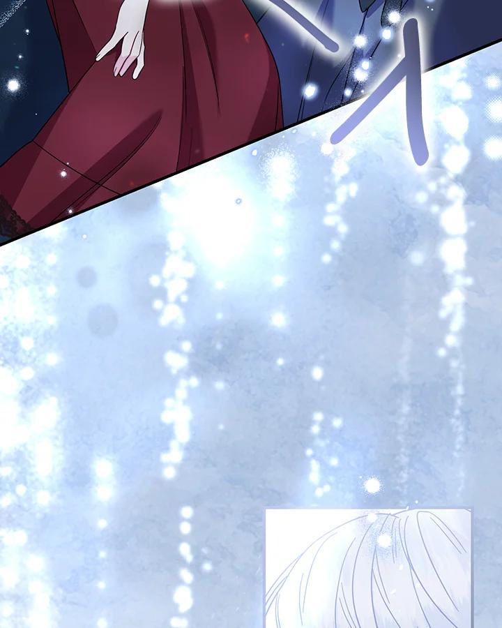 《解救好战丈夫的女儿》第70话 第82页