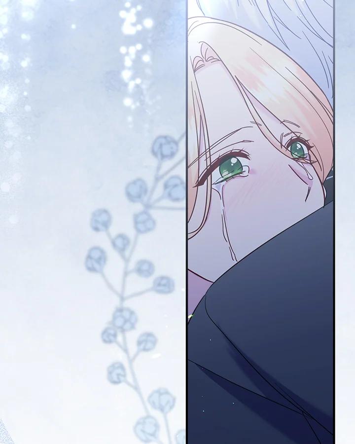 《解救好战丈夫的女儿》第70话 第83页