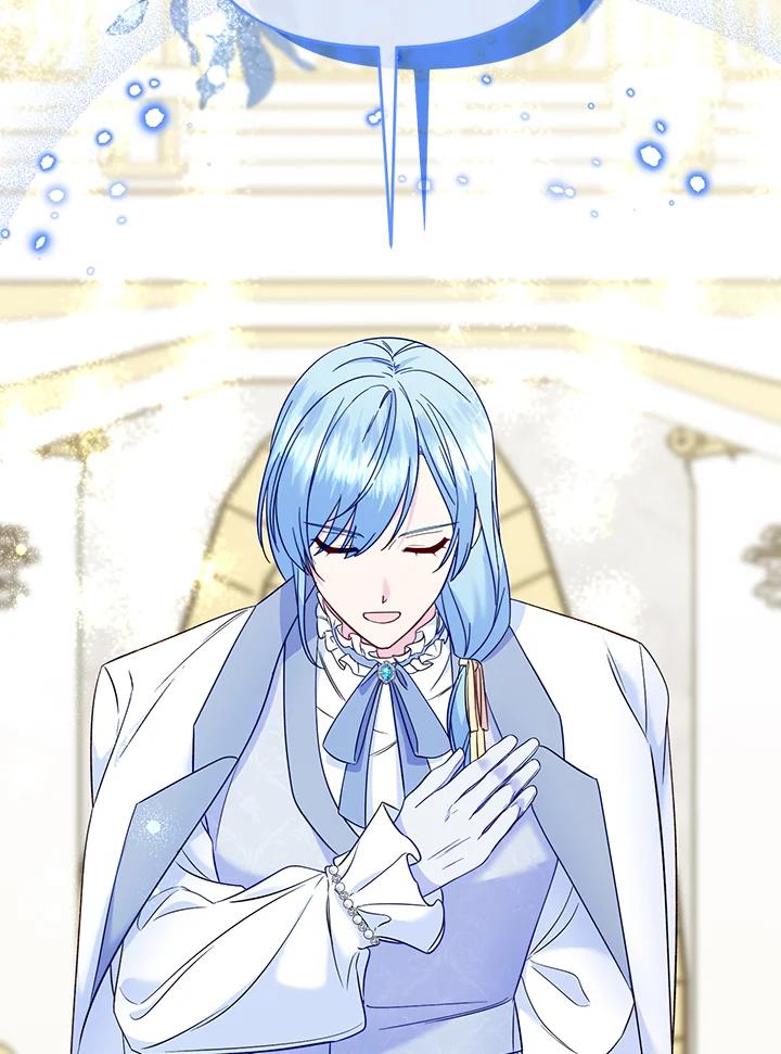 《解救好战丈夫的女儿》第70话 第131页