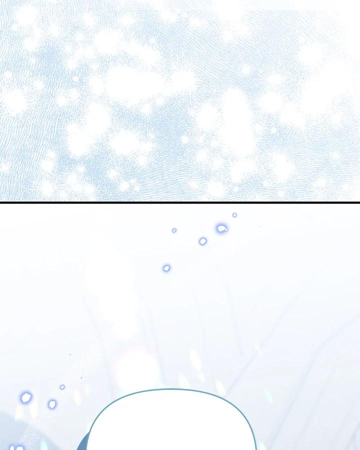 《解救好战丈夫的女儿》第71话 第54页