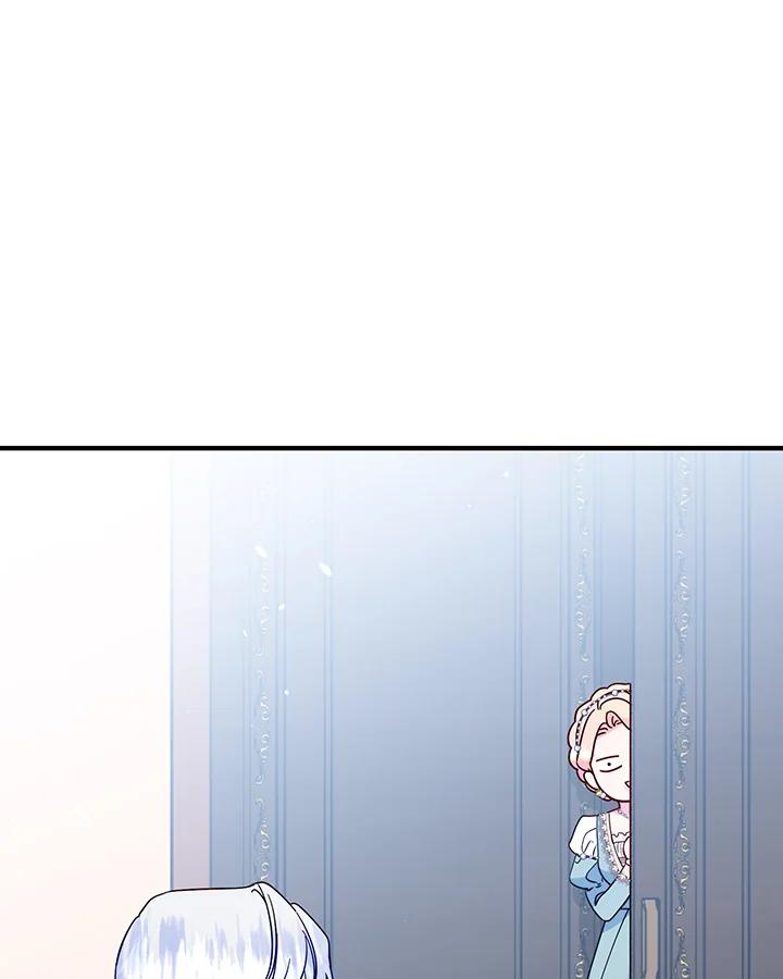 《解救好战丈夫的女儿》第71话 第111页