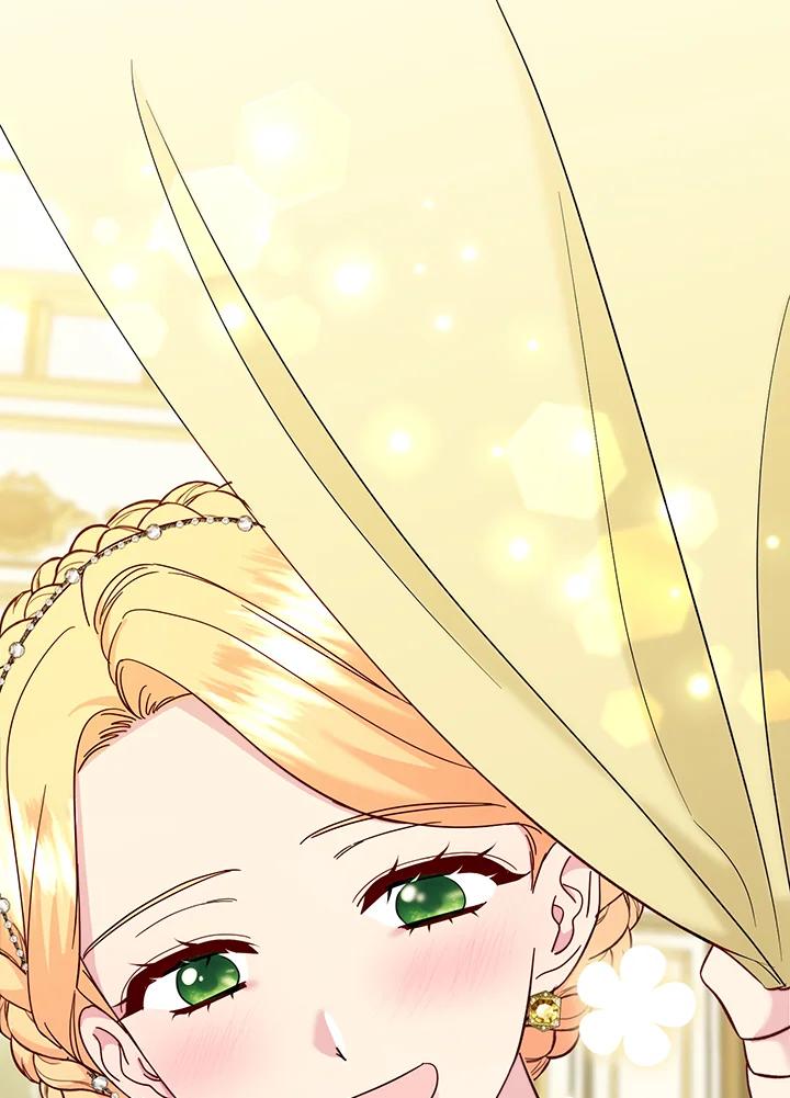 《解救好战丈夫的女儿》第71话 第39页
