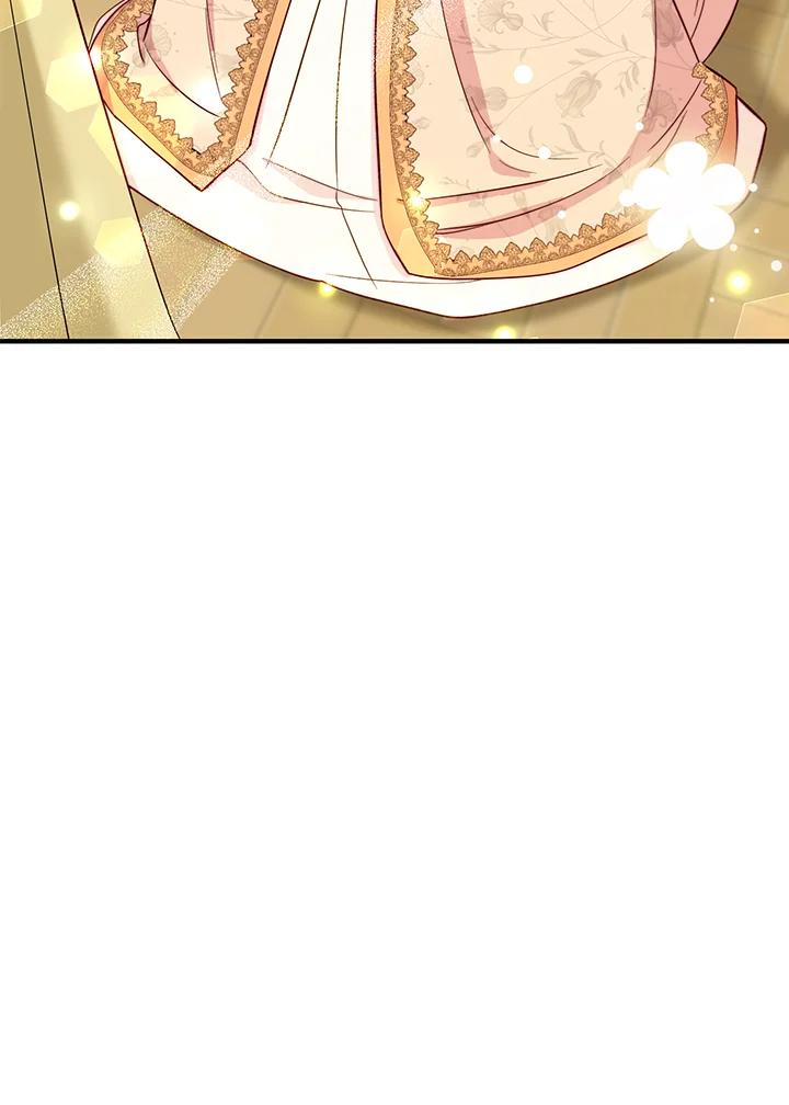 《解救好战丈夫的女儿》第71话 第43页