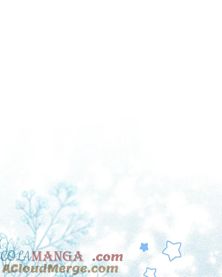 《解救好战丈夫的女儿》第71话 第101页