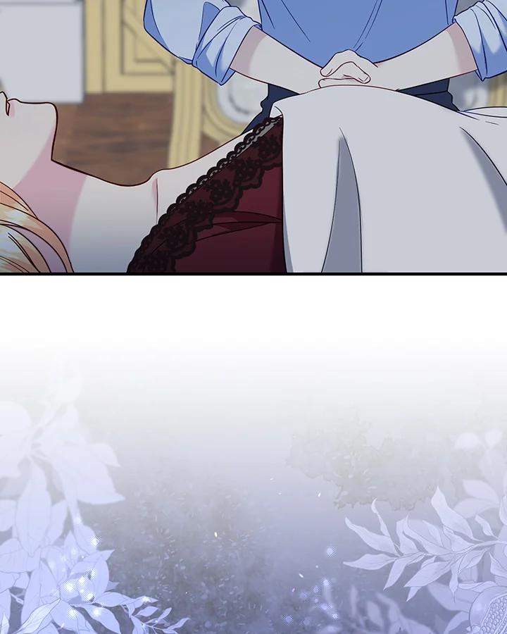 《解救好战丈夫的女儿》第72话 第42页