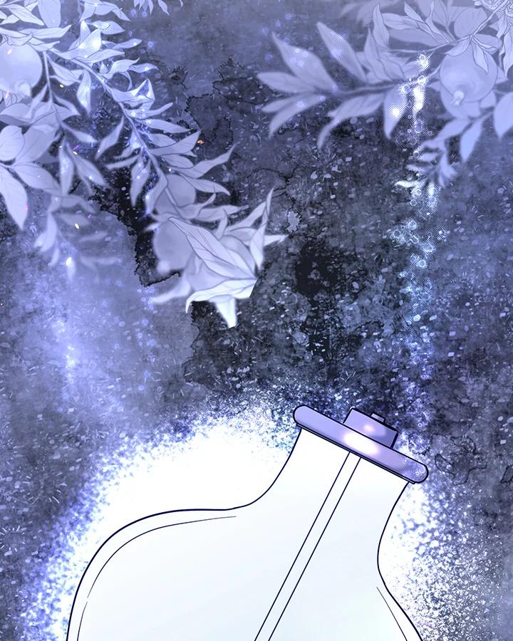 《解救好战丈夫的女儿》第72话 第43页