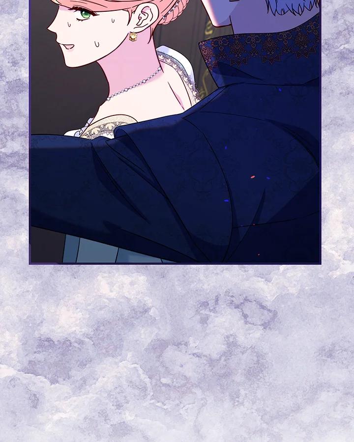 《解救好战丈夫的女儿》第72话 第28页