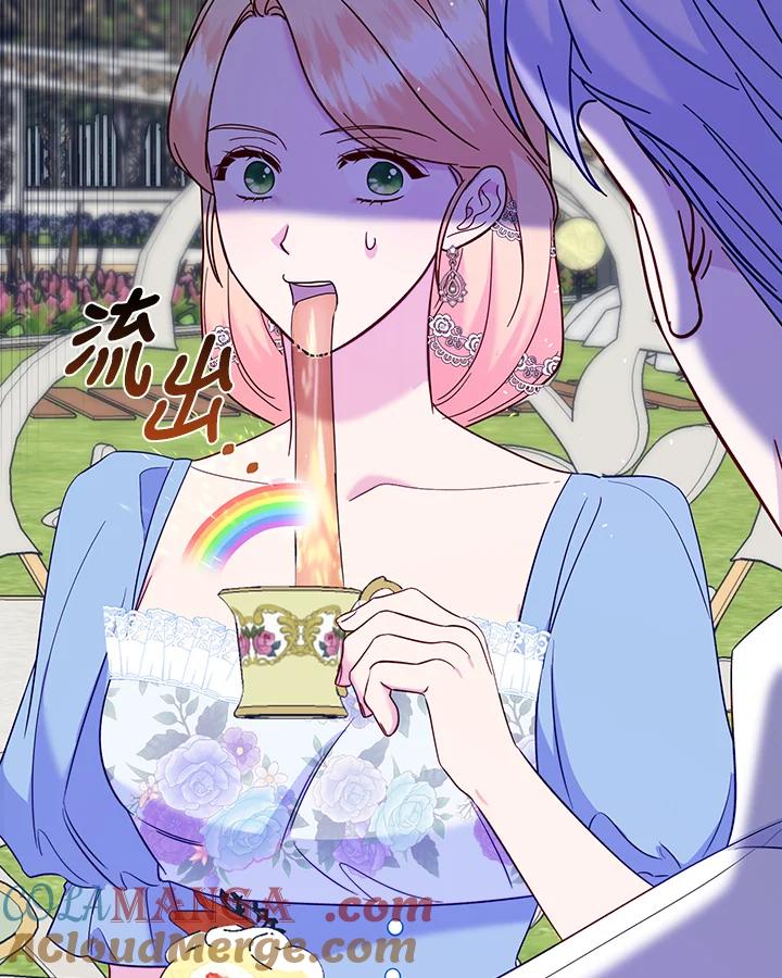 《解救好战丈夫的女儿》第72话 第69页