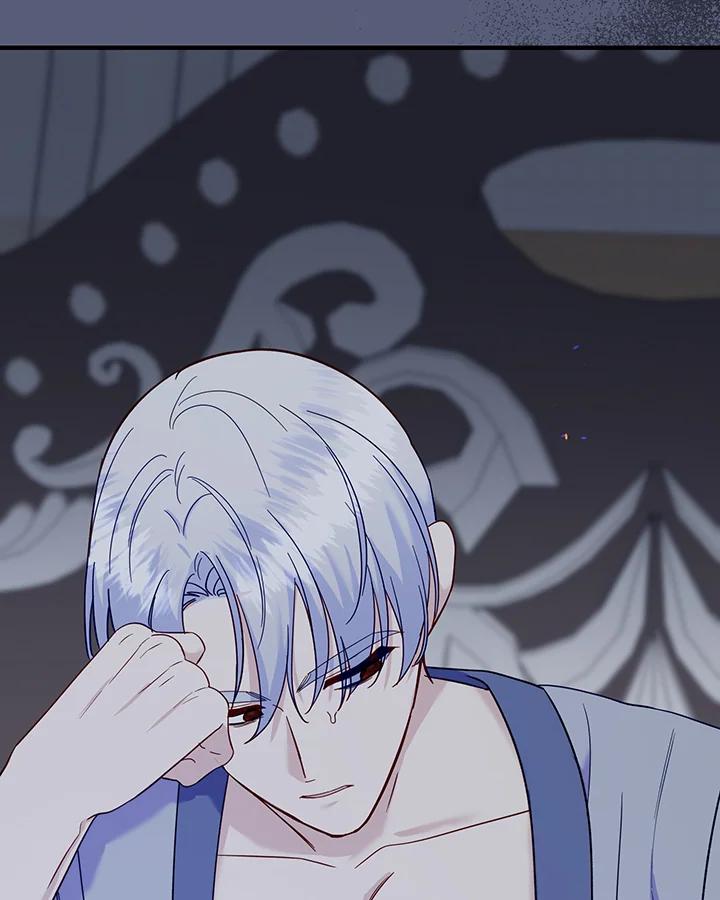 《解救好战丈夫的女儿》第73话 第46页