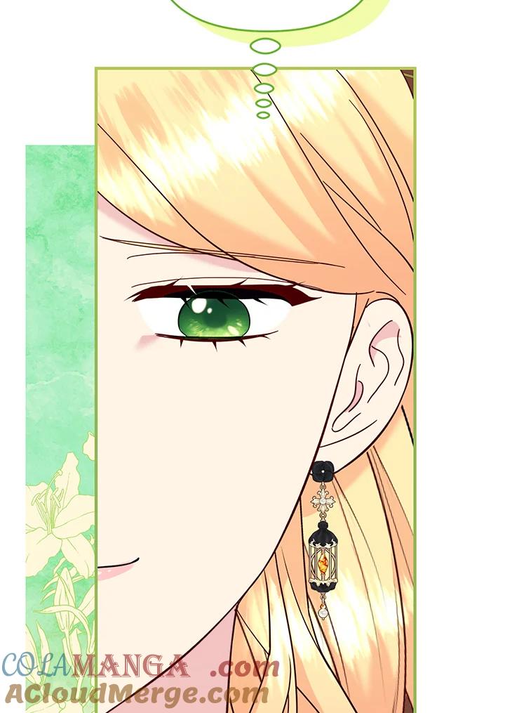 《解救好战丈夫的女儿》第73话 第61页