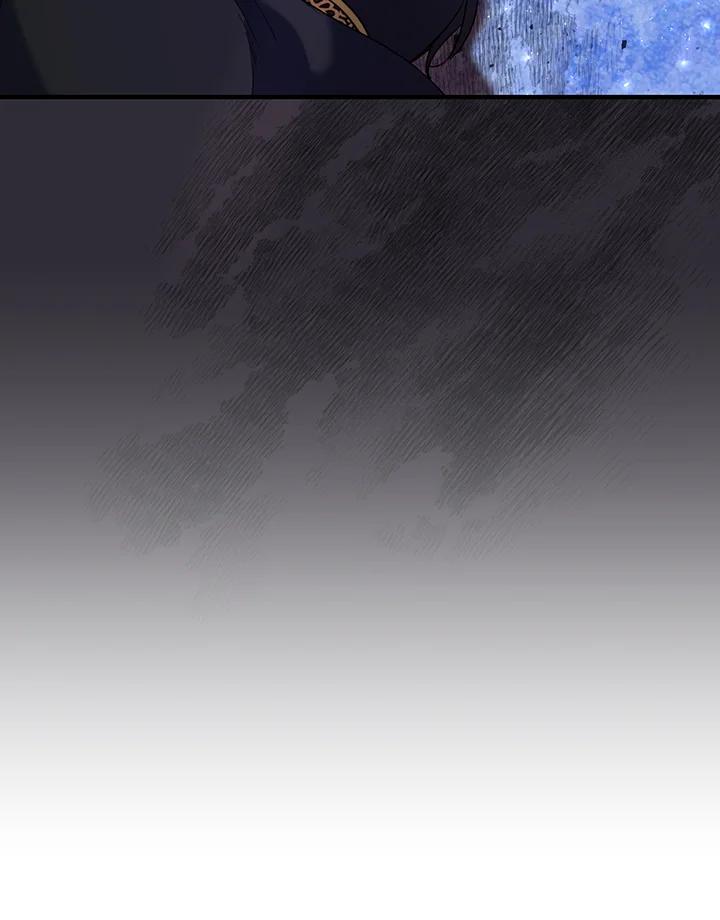 《解救好战丈夫的女儿》第73话 第24页