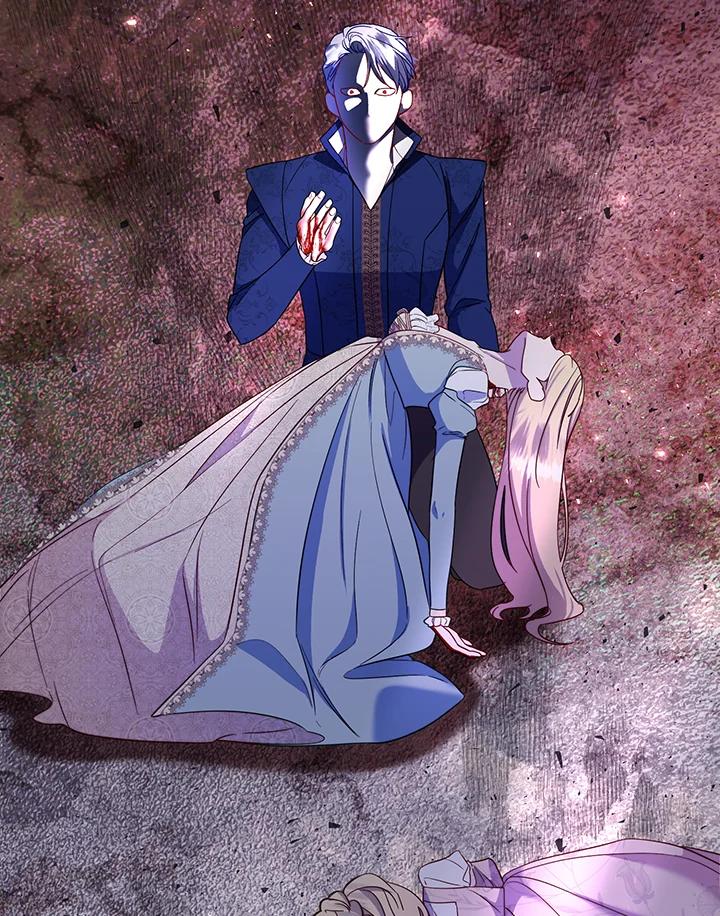 《解救好战丈夫的女儿》第73话 第22页