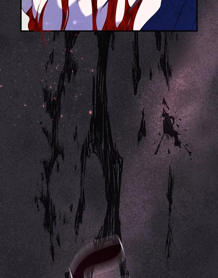 《解救好战丈夫的女儿》第73话 第20页