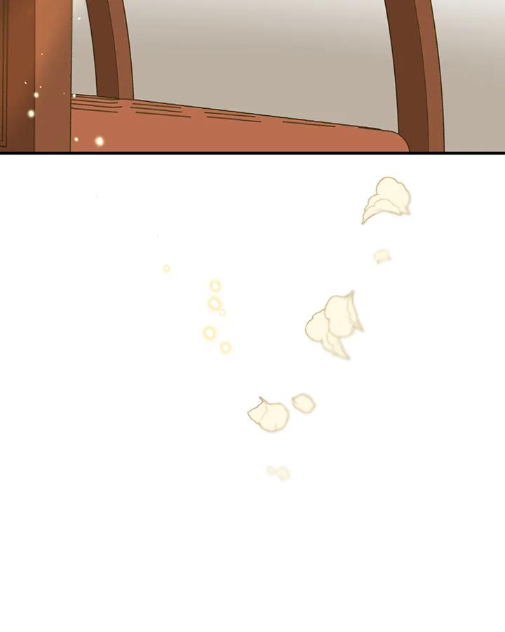 《解救好战丈夫的女儿》第73话 第56页