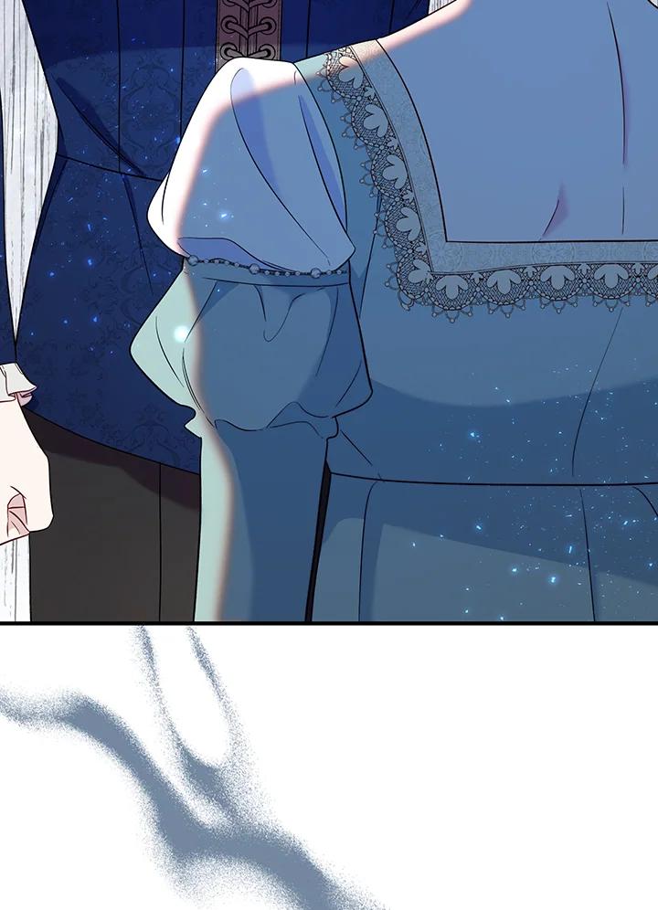 《解救好战丈夫的女儿》第73话 第3页