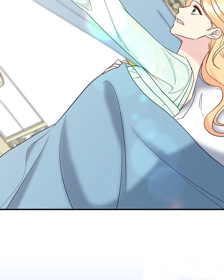 《解救好战丈夫的女儿》第74话 第95页
