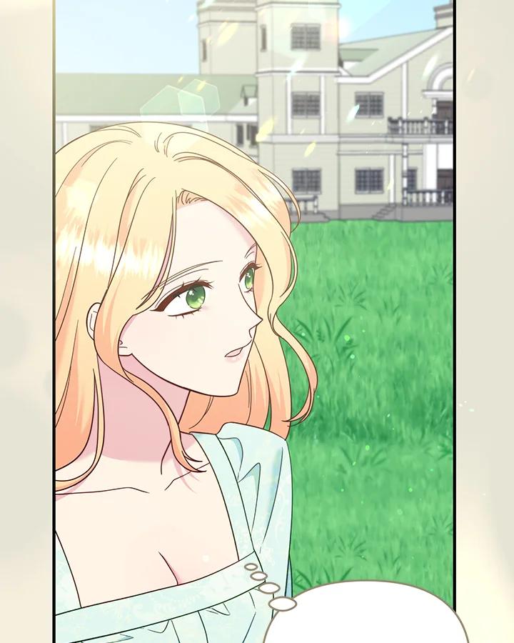 《解救好战丈夫的女儿》第74话 第54页