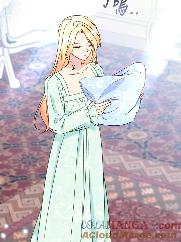《解救好战丈夫的女儿》第74话 第105页