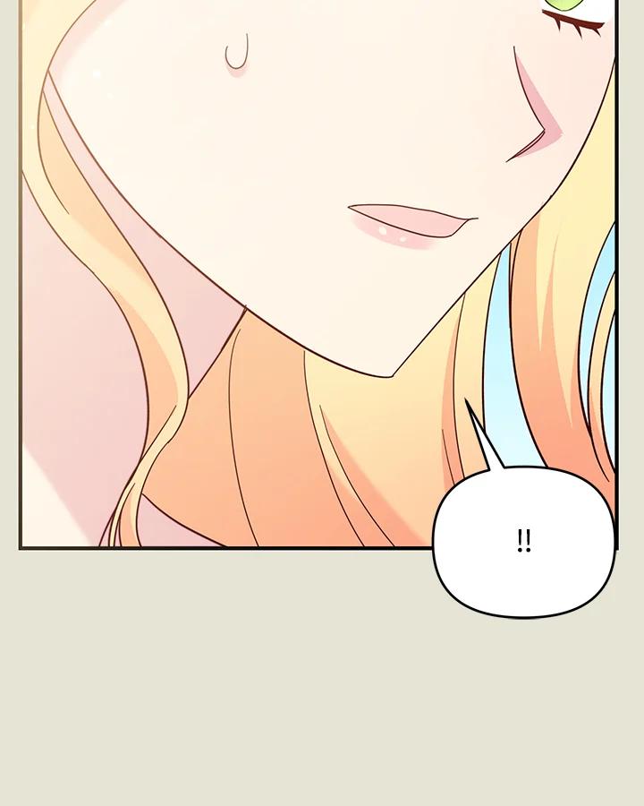 《解救好战丈夫的女儿》第74话 第59页